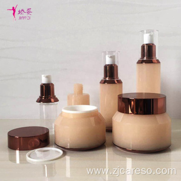 wholesale Bottle Sets Lotion Bottles and Cream Jar